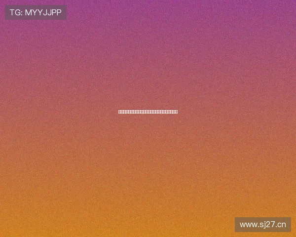 球派体育直播观看入口全面开放畅享精彩赛事直播体验